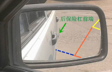 驾考科目二倒库技巧详解