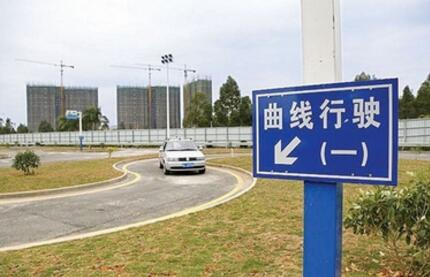 2019科目二考试必过秘籍