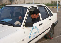 驾考侧方位停车技巧汇总