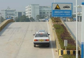 半坡起步有哪些技巧方法