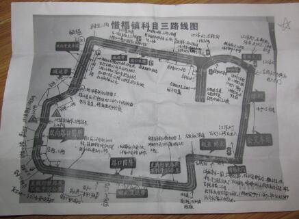 科目三考试一次过关技巧