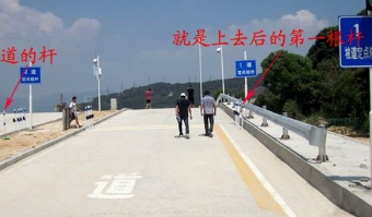 驾考坡道定点停车和起步技巧