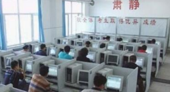 2019科目一理论考试技巧详解