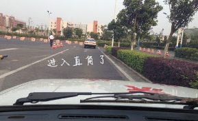 驾照考试科目一攻略