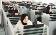 2019科目一判断题技巧攻略