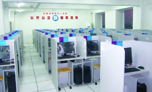 2019科目一考试技巧与口诀详解