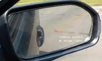 倒车入库老是压线该怎么办