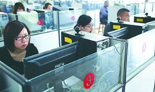 科目四考试一次过关技巧方法