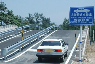 科目二坡道停车对准线的方法技巧