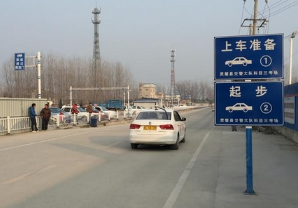 科目三考试通过路口的技巧