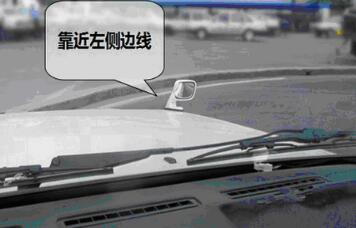 科目二s弯道过关技巧图解
