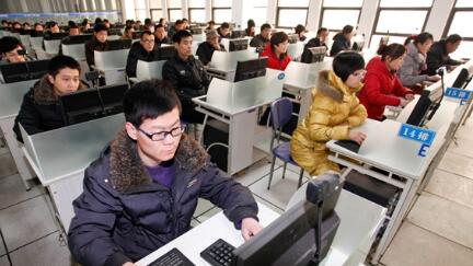 科目一考试一次过关技巧