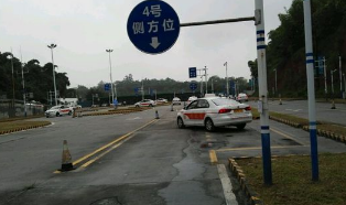 科目二各科目的难度与小窍门