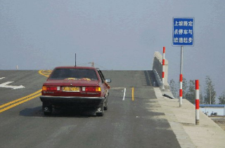 坡道起步与定点停车技巧