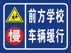科目三通过学校_车站的操作要点
