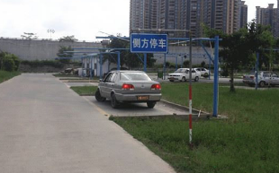 驾考侧方位停车怎么控制车速