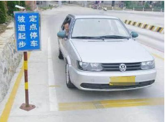 学车如何避免这些失误