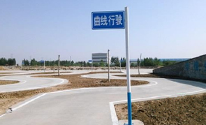 曲线行驶注意事项与考试技巧