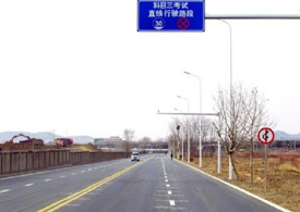 驾考直线行驶技巧汇总