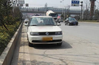 科目三怎么靠边停车