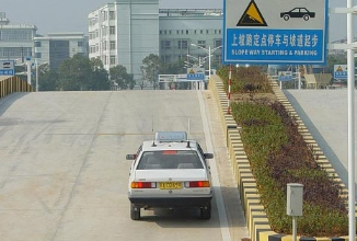 驾考科目二考试技巧口诀汇总