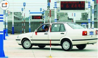 新交规科目三考试内容及合格标准