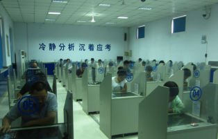 科目四考试注意事项归纳