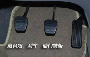 科目三离合器油门怎么配合