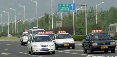 2019科目三考试内容及合格标准最新版