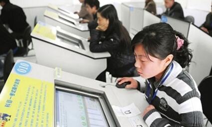 科目四理论考试技巧速成最新版