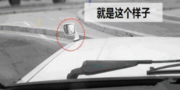 科目二s弯道考试技巧分享