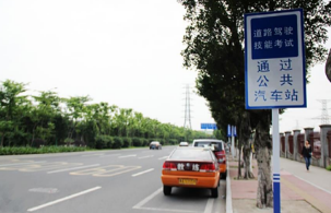 科目三考试操作要求2019