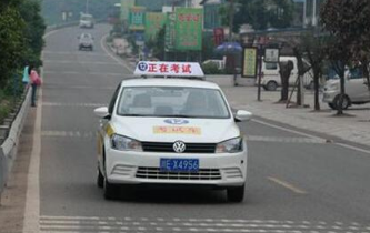 驾考科目三注意事项解析
