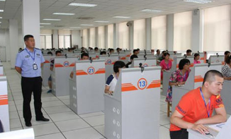 驾考科目一内容及合格标准