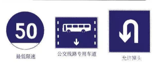 科目一考试方法经验