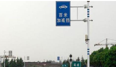 科目三路考顺利通关技巧