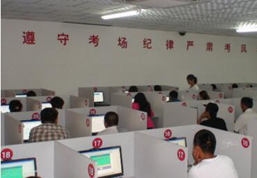 科目四考试最全流程详解