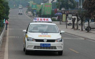 科目三考试口诀解析