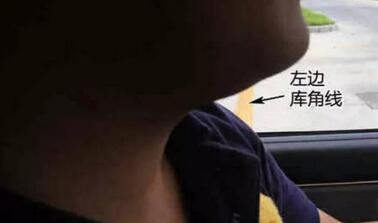 科目二倒车入库考试技巧图解