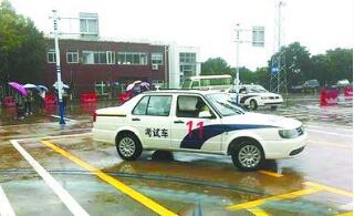 考驾照科目二考试内容及合格标准