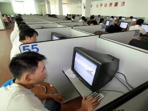 科目一考试技巧口诀最全攻略