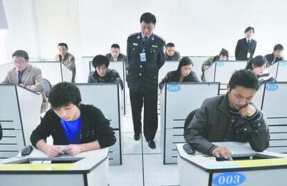 科目四理论考试满分技巧详解