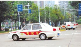 科目三考试五大实操技巧