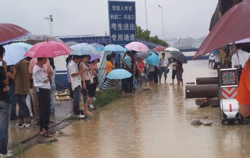 下雨天考驾照技巧解析