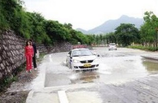 科目三路考下雨怎么办