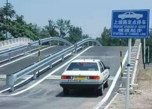 科目二哪些地方最容易出错
