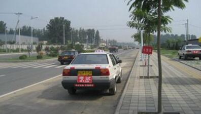 靠边停车30公分操作技巧全攻略