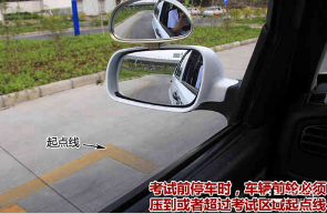驾考科目二侧方位停车技巧归纳