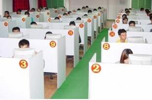 科目四理论考试满分技巧