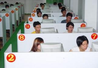 科目四考试100分过关秘籍